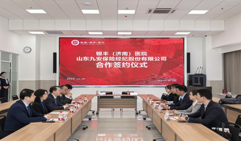 企業(yè)微信截圖_45baee25-4e29-4024-aefc-d99a2998f4b6.png